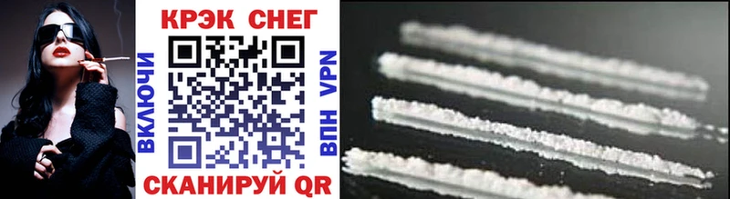 Купить Альфа ПВП  Марихуана  Меф мяу мяу  ГАШИШ  Cocaine  Навашино