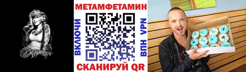 Amphetamine VHQ  Купить  Навашино 