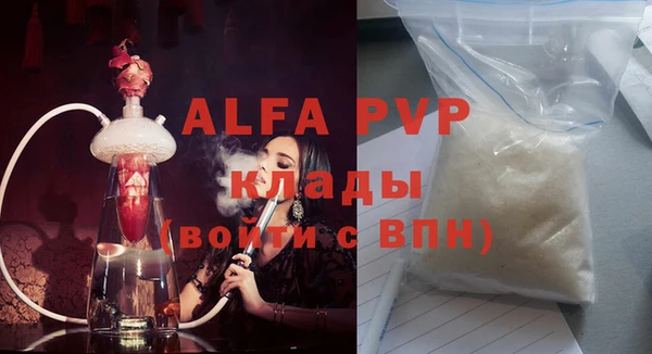 ешки Балахна