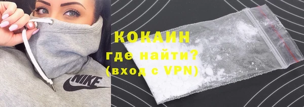 марки nbome Аркадак