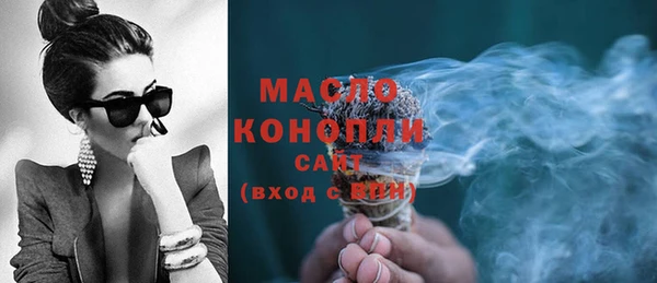 круглые Баксан