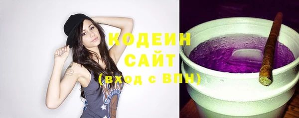 спиды Балабаново