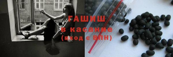 ешки Балахна