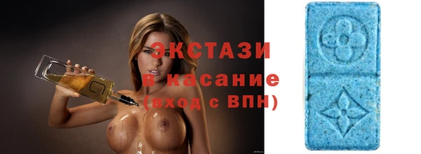круглые Баксан