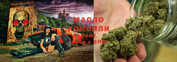 стаф Арсеньев