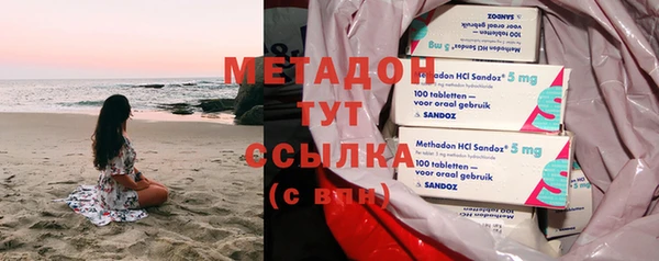 стаф Арсеньев