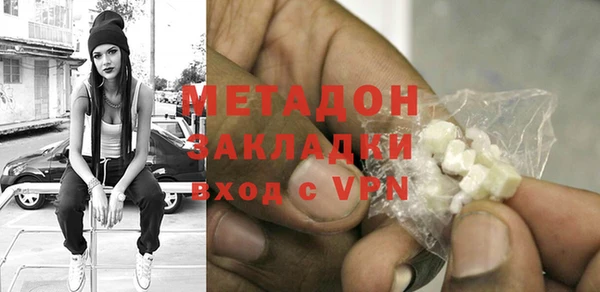 марки nbome Аркадак