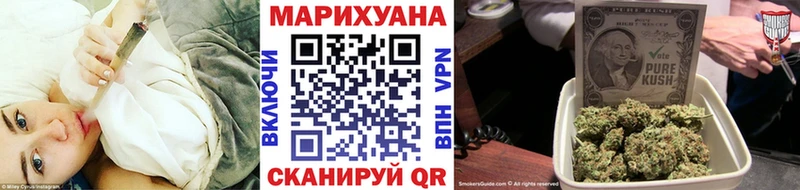 Бошки марихуана марихуана  Купить где  Навашино 